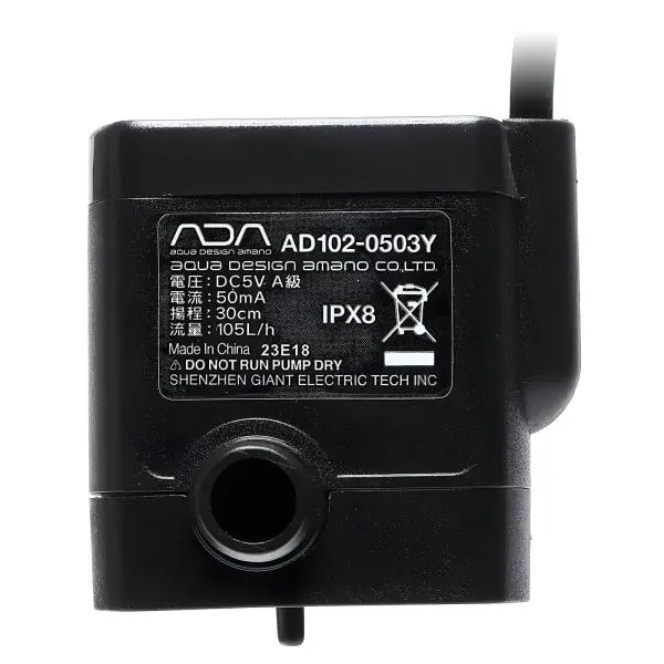 ADA Pump