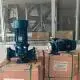 Giá máy bơm nước trục đứng
