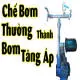 httpstankvnbien-may-bom-thuong-thanh-may-bom-tang-aphtml-3