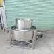 Máy xay bột gạo nước công nghiệp