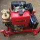 Marine emergency fire pump